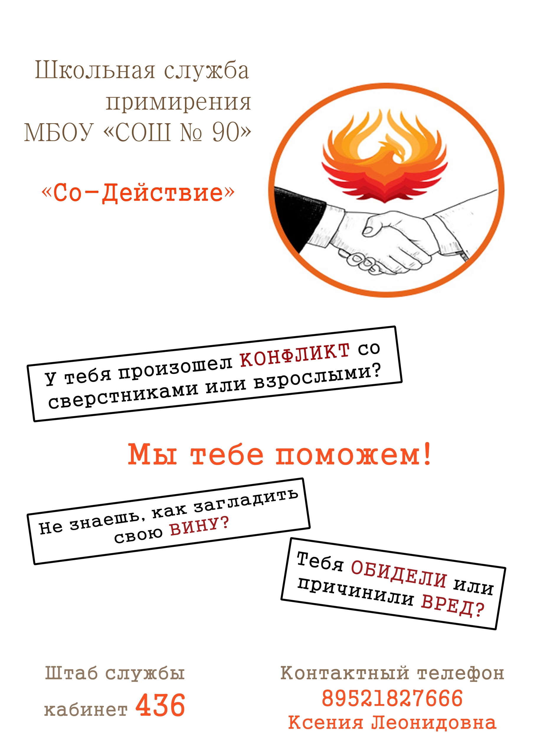 Изображения.