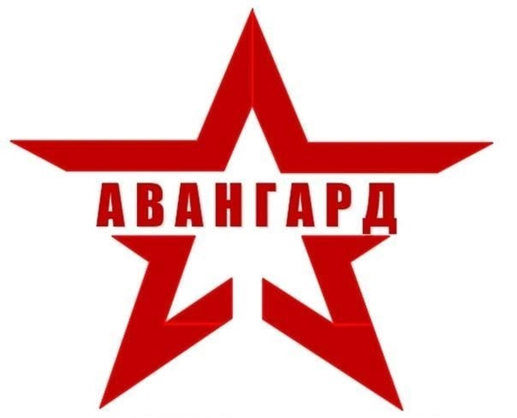 УМЦ &amp;quot;Авангард&amp;quot;.