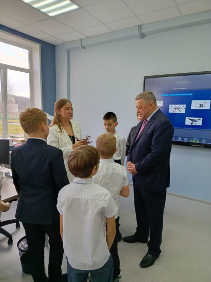 Реализация Национального проекта "БАС".