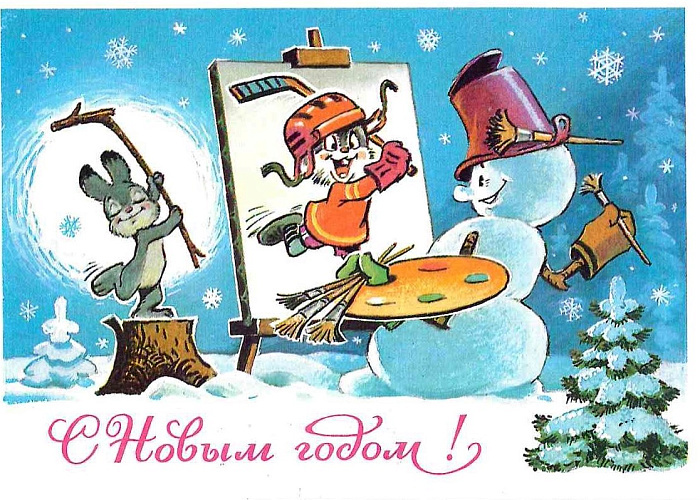 Экспозиция "Зимняя сказка".